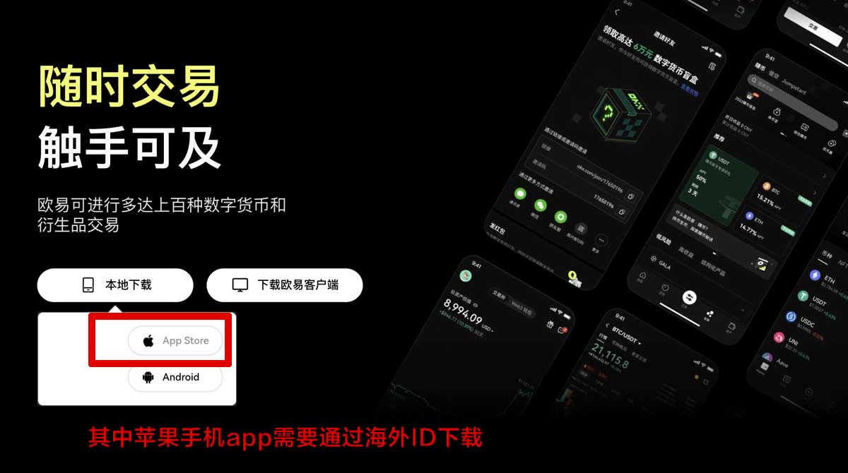 安币官方网站开户注册怎么选？新手必看避坑攻略充值资金方法